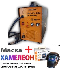 250 про